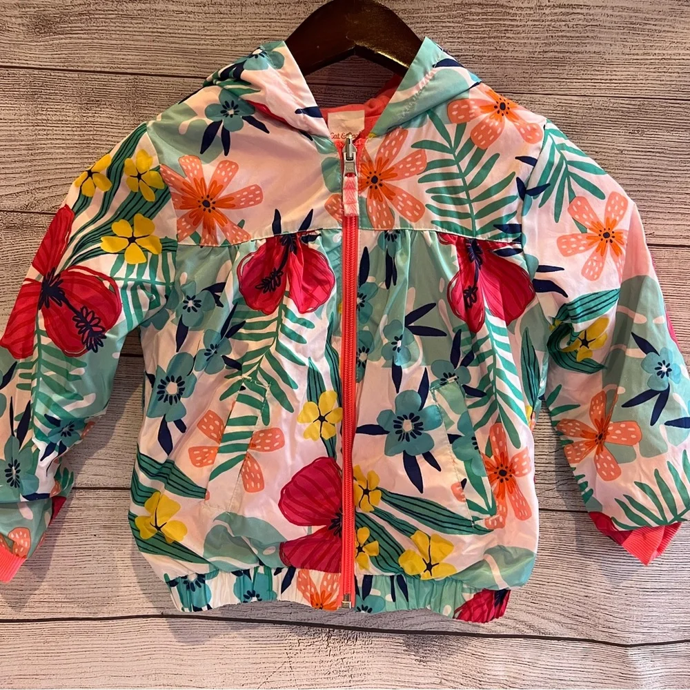 Girls jacket - Picture 1 of 2